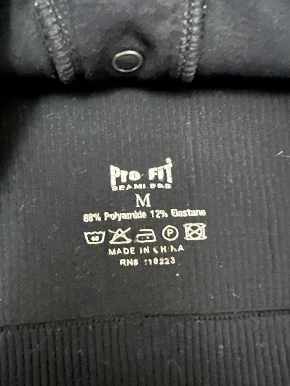 Pro Fit Black Ribbed Tank Top - Picture 4 of 4